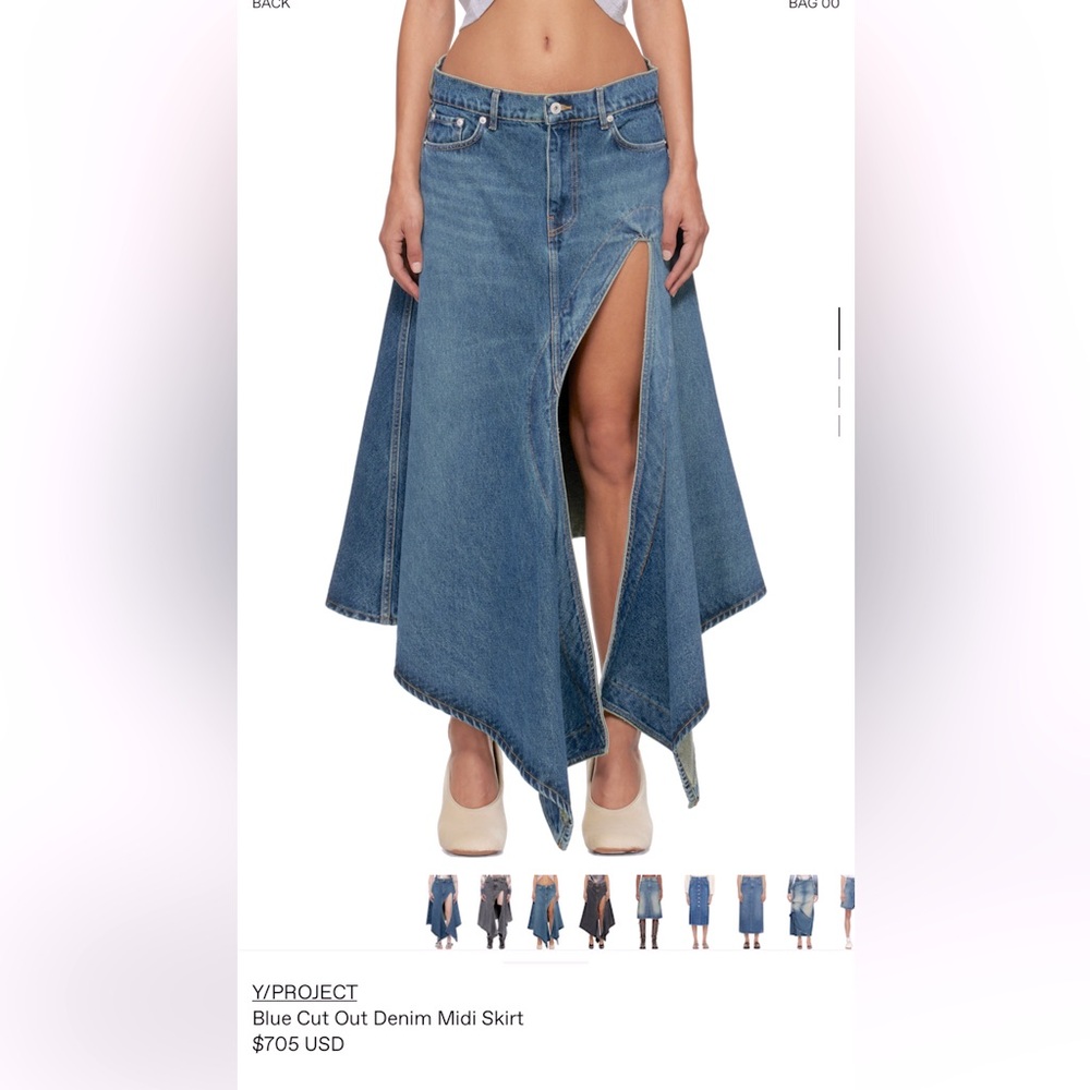 Y/Project cut out denim skirt current retail $730 Current Season XS 24 New